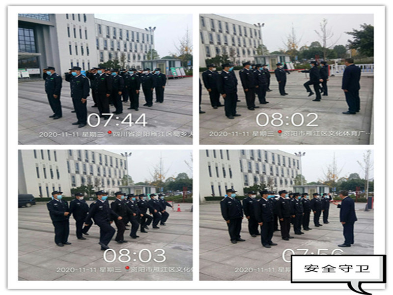 【一周大事記】全面提升服務品質，創(chuàng)建安全和諧家園！