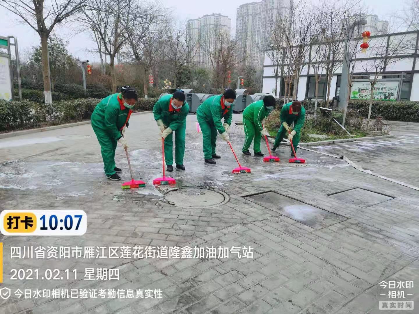 春節(jié)我在崗！致敬新年值守、護(hù)佑團(tuán)圓的信泰人