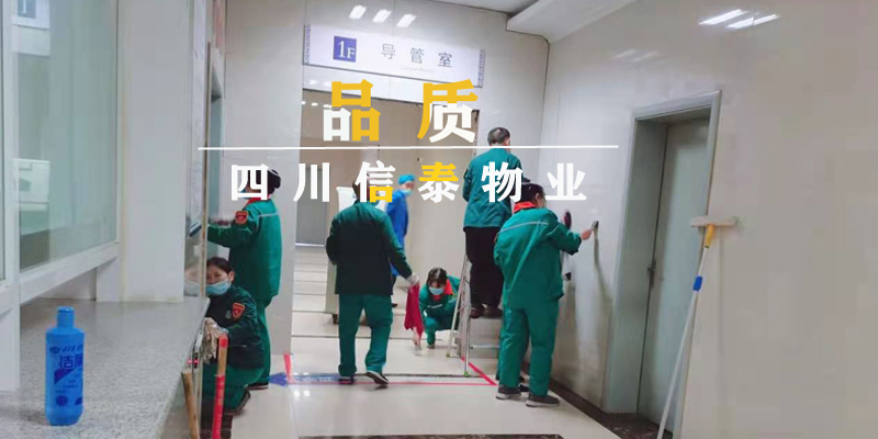 春風里，你是纖塵不染的天使