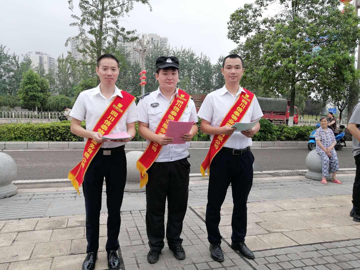 我知道，他們絕不簡單